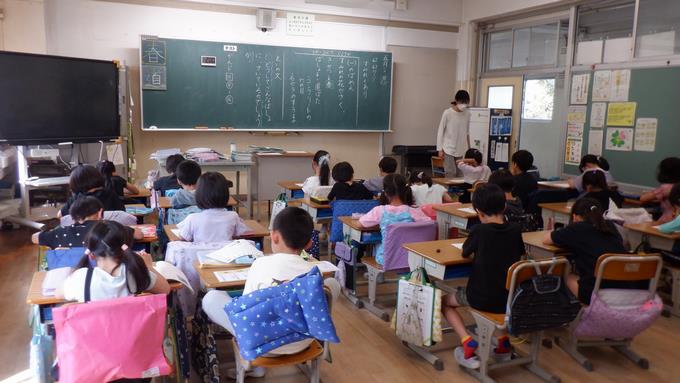国語