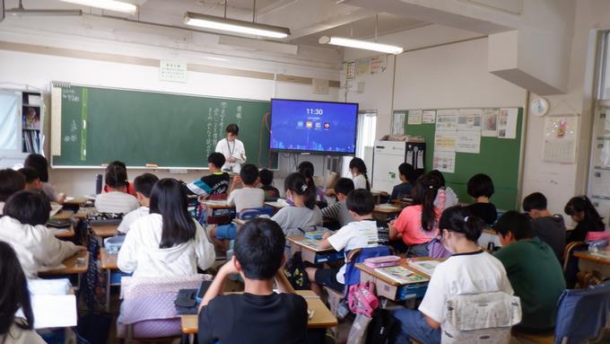 国語
