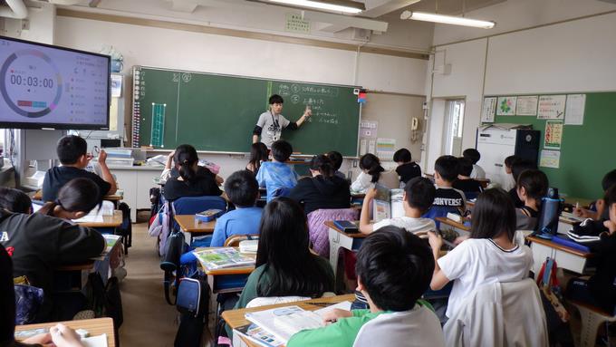 社会