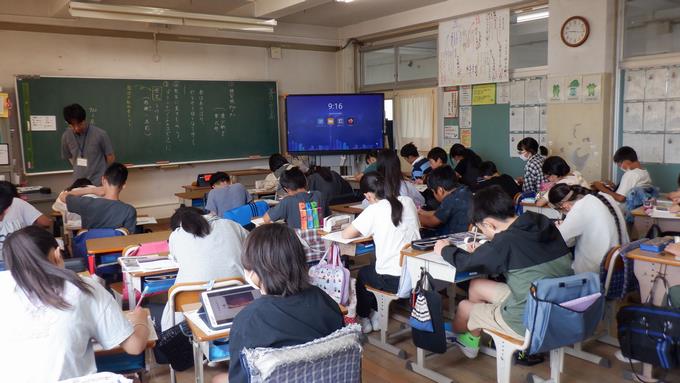 書写