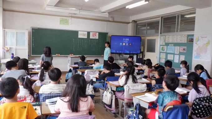 道徳