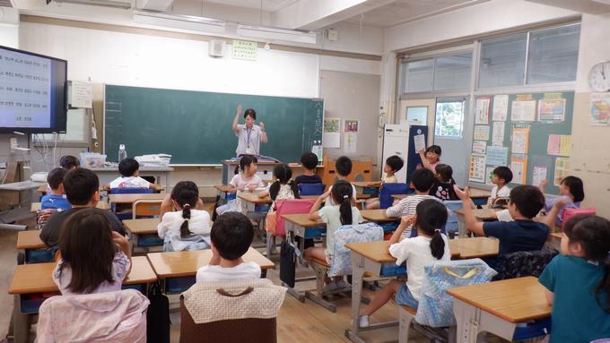 学級