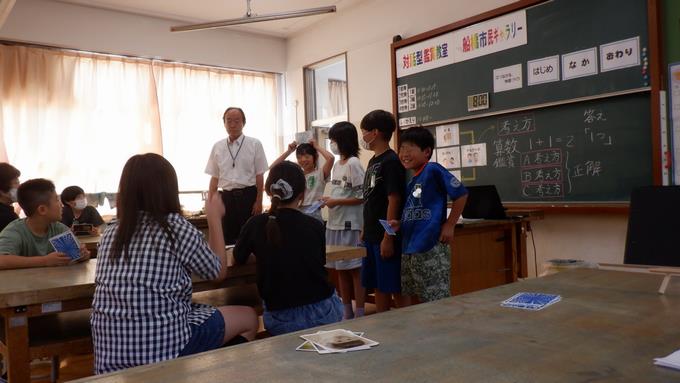 発表