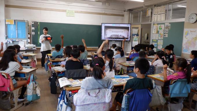 3年生 社会