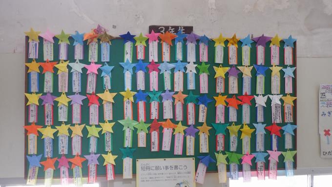 3年生掲示板