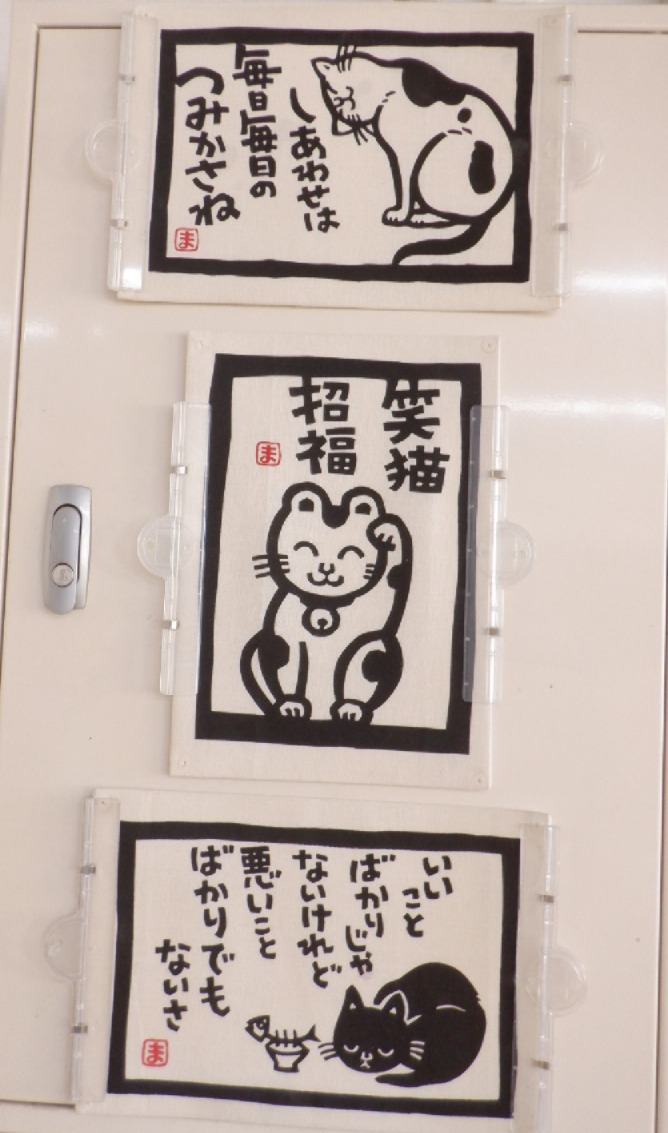 ２年生　教室