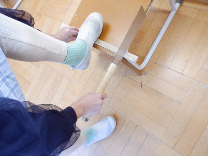 切ってみました