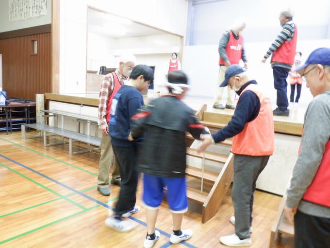 目隠し白杖体験