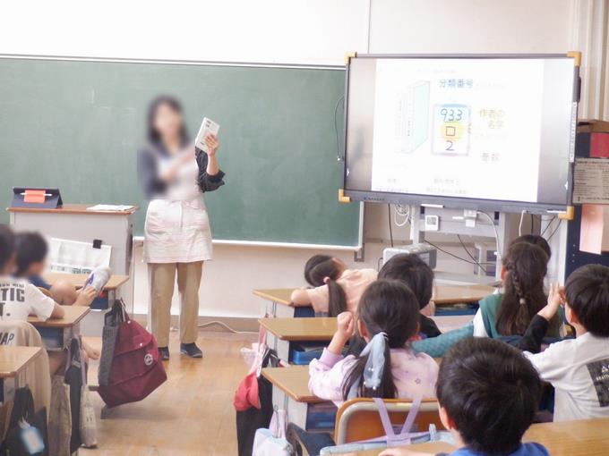 3年生　本の分類について