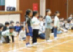 1年生お礼の言葉