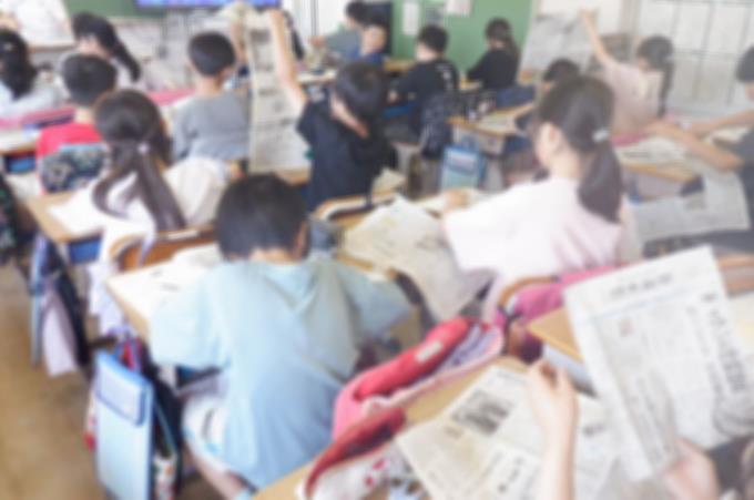 5年生　新聞記事から情報ノートを作成