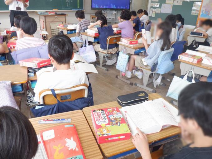 3年生　国語辞典の使い方