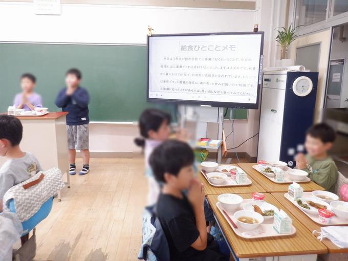 3年生　三番瀬の海苔に興味津々