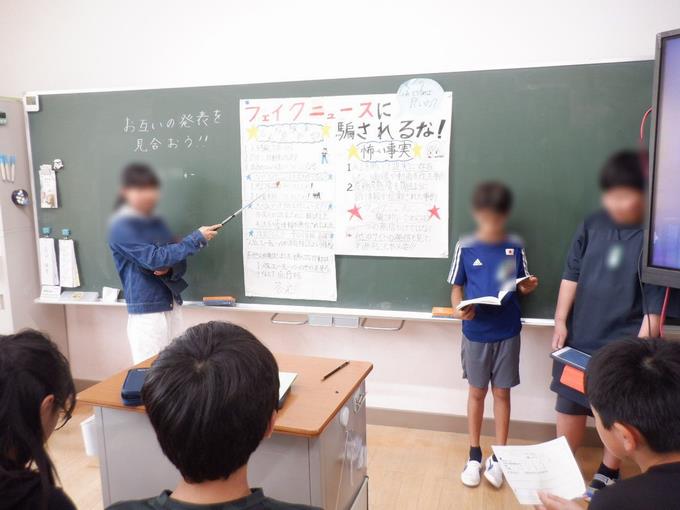 6年生　5年生に発表するための練習