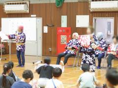 ばか面2
