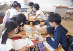 安全教室