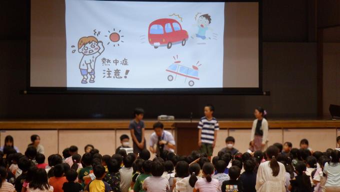 夏休みの生活について計画委員の発表