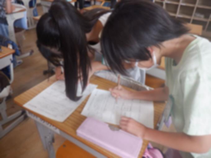 夏休みの思い出をビンゴにして共有します