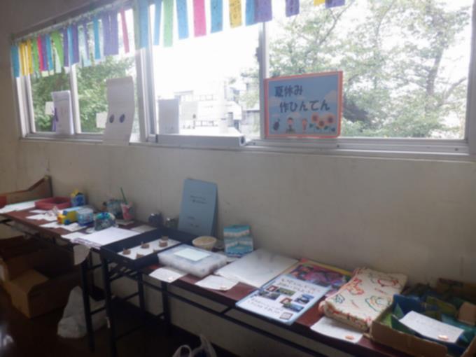 2年生　夏休み作品展②