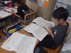 保健委員会