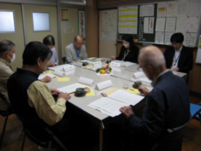 学校運営協議会　意見交換