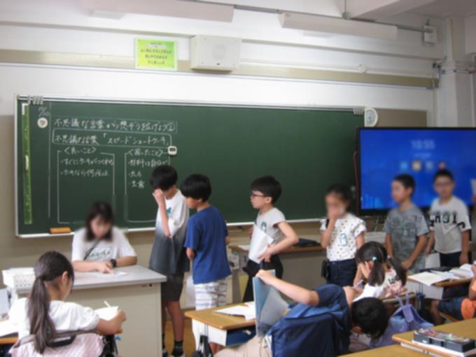 4年生　国語　「ショートショート」の作成
