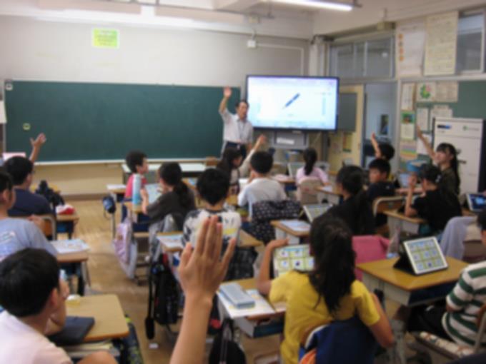4年生　外国語活動