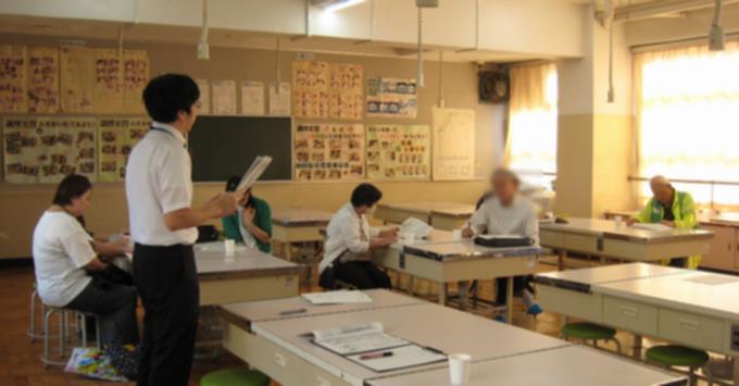 スクールガード連絡調整会議