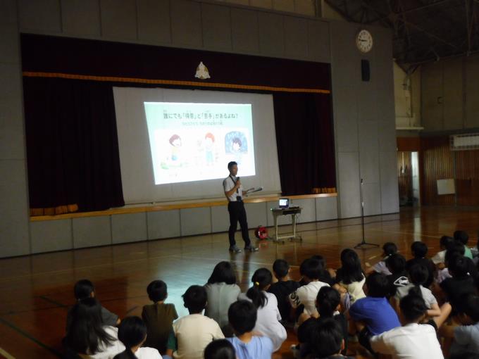 たかね学級とつくし組の話