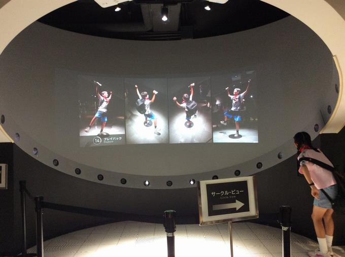 科学技術館2