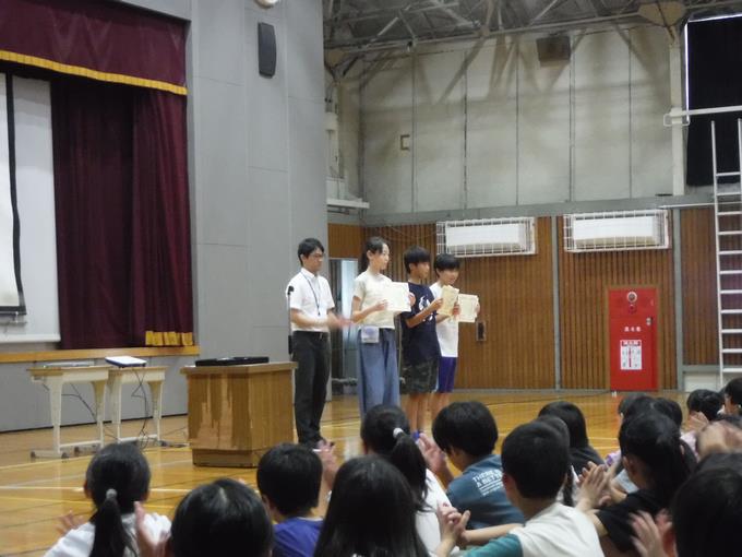 表彰の様子