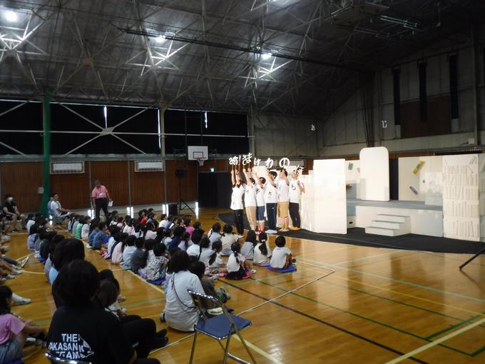 言葉探しの演出