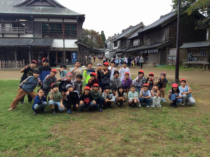 房総の村1組