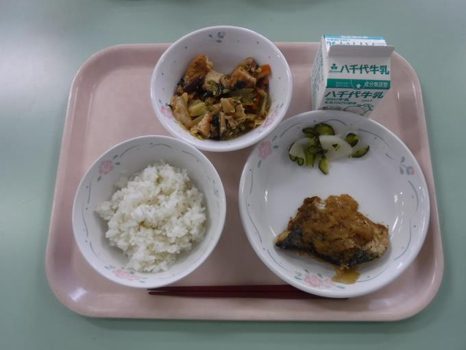 本日のメニュー