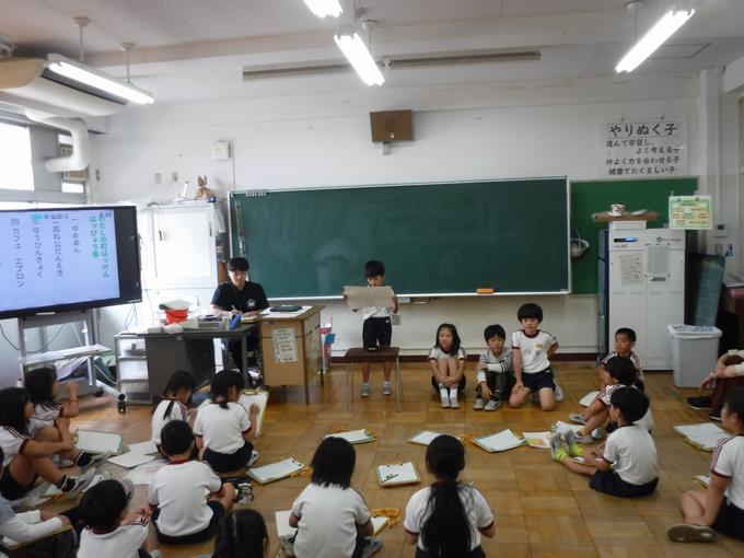 2組の様子