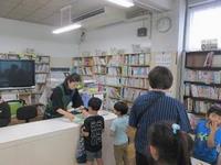 1年・図書の時間②