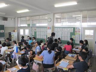 6年・外国語の授業
