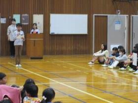 始めの言葉