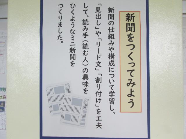 5年生の作品