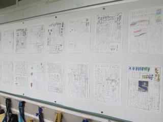 5年生の作品②