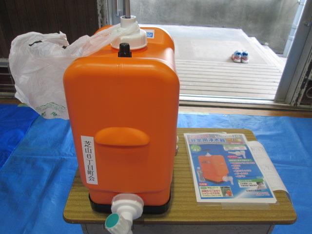 浄水器(プールの水も飲料水になる)
