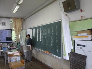 授業(2年)