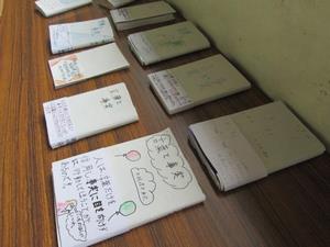 本の帯をつくりました①(5年)