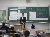 教育実習生の精錬授業(3年)③