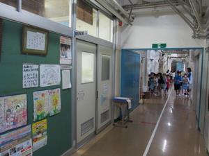 学校探検(1,2年)②