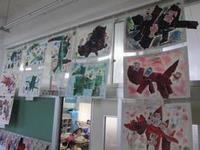 夢アート展の作品(1年③)
