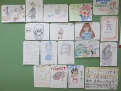まんが・イラストクラブ