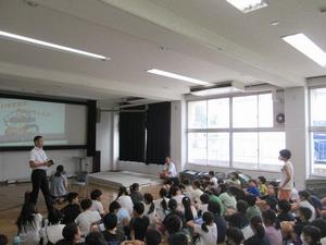 講義の様子