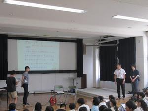 発表の様子