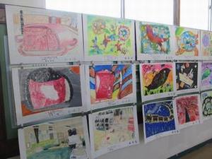 巡回展①